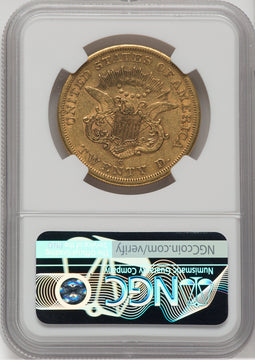 1857-S $20 Liberty Double Eagle NGC AU53