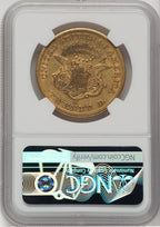 1857-S $20 Liberty Double Eagle NGC AU53