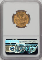 1853 $5 Liberty Half Eagle NGC MS62