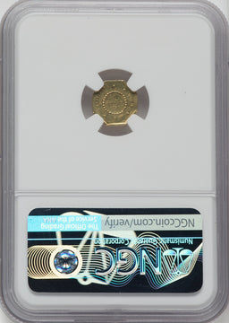 1854 Liberty Octagonal 1 Dollar BG-506 R.7 California Fractional Gold NGC MS63
