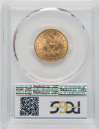 1908 $5 Liberty Liberty Half Eagle PCGS MS64+