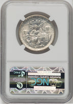1934 50C Texas Commemorative Silver NGC MS67