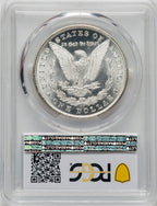 1881-CC $1 Morgan Dollar PCGS MS65+