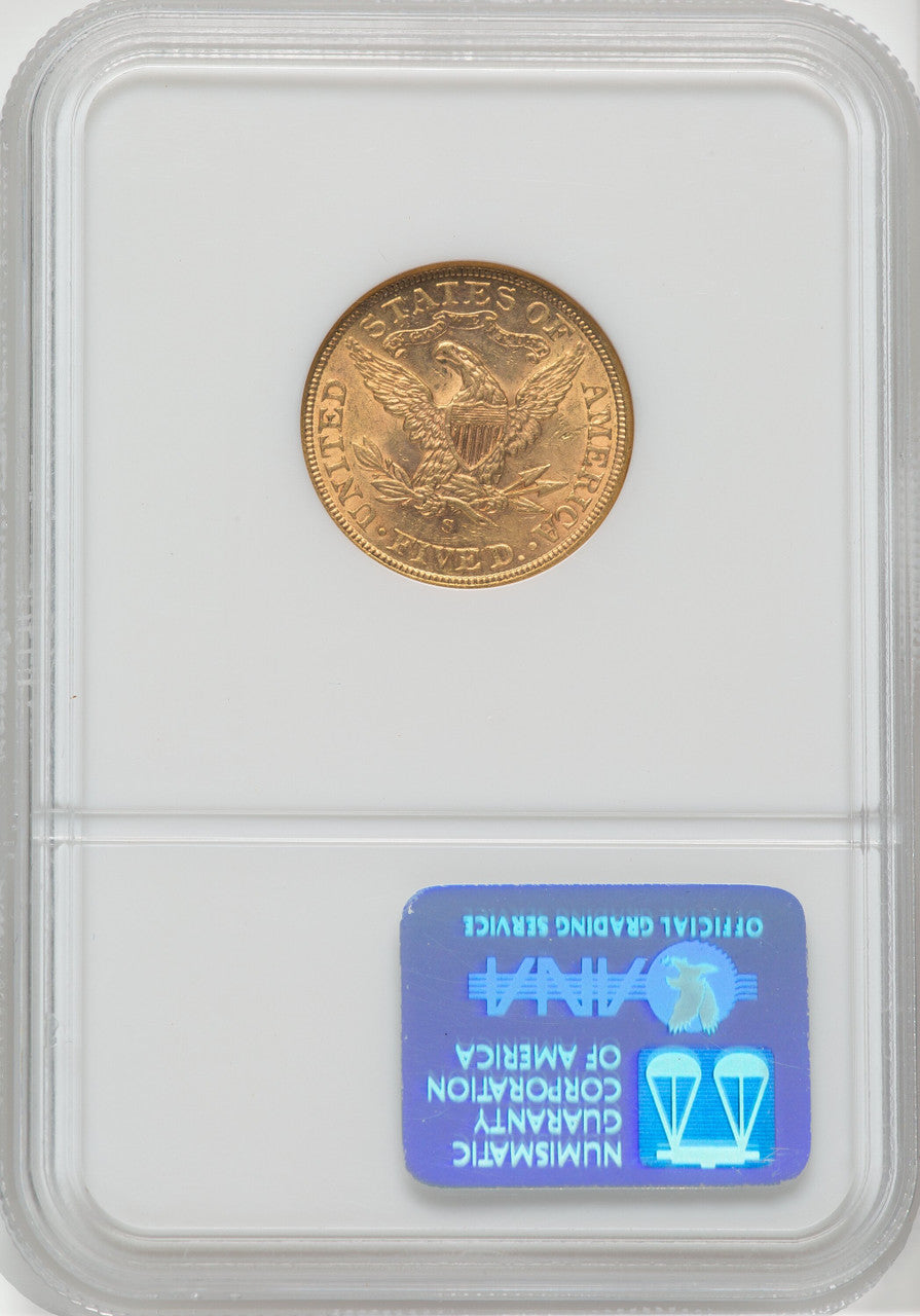 1905-S $5 Liberty Half Eagle NGC AU58
