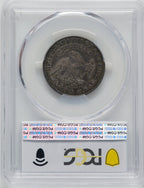 1825/4/(2) 25C B-3 Bust Quarter PCGS 15
