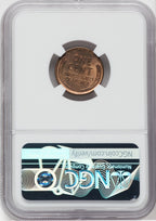 1926-D 1C RB Lincoln Cent NGC MS65