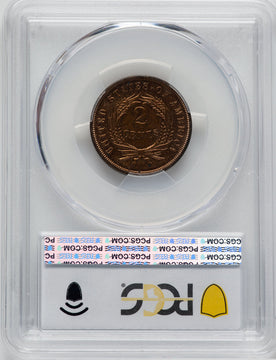 1870 2C RB Proof Two Cent Pieces PCGS PR64