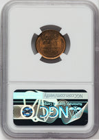 1909-S 1C VDB RB Lincoln Cent NGC MS65