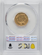 1886 $3 CAC Three Dollar Gold Pieces PCGS AU58