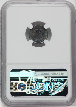 1839-O H10C NO DRAPERY Seated Half Dime NGC MS64