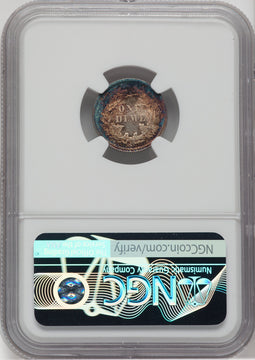 1880 10C NGC Plus Seated Dime NGC MS67+