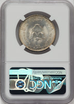 1938 50C New Rochelle Commemorative Silver NGC MS67
