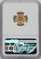 1885 G$1 Gold Dollar NGC MS66