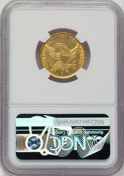 1836 $5 Classic Half Eagle NGC AU58