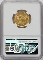 1836 $5 Classic Half Eagle NGC AU58