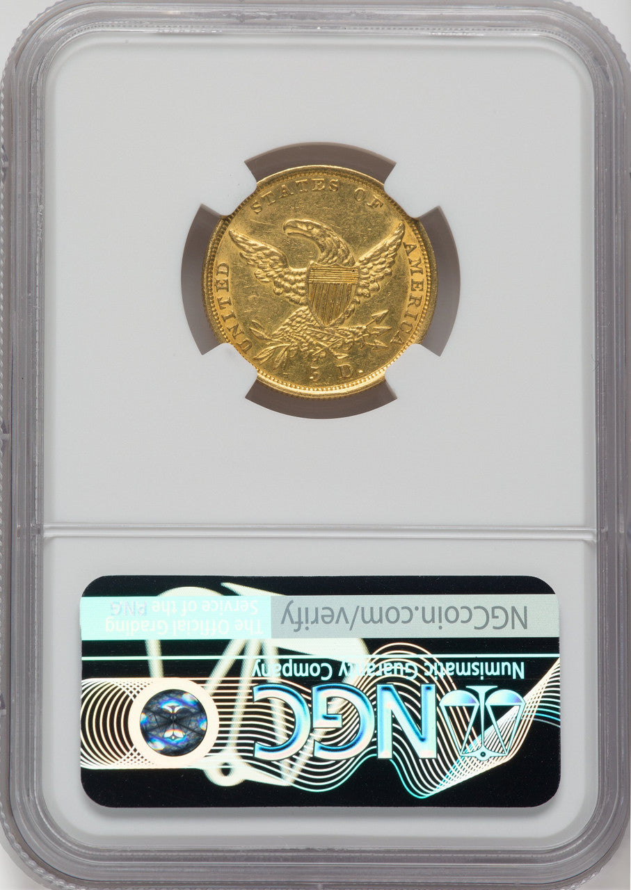 1836 $5 Classic Half Eagle NGC AU58
