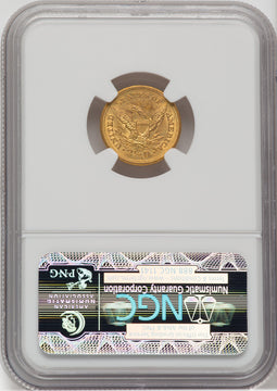 1857-O $2.50 Liberty Quarter Eagle NGC MS61