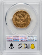 1883-CC $10 Liberty Eagle PCGS XF45