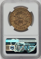 1863-S $20 Liberty Double Eagle NGC AU50
