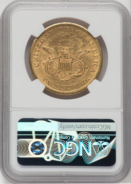 1857-S $20 Liberty Double Eagle NGC AU55