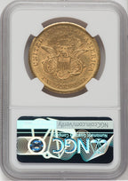 1857-S $20 Liberty Double Eagle NGC AU55