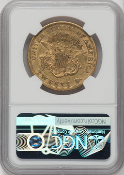 1858 $20 Liberty Double Eagle NGC AU50
