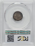 1898 10C Barber Dime PCGS MS66+