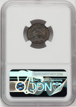 1835 10C Bust Dime NGC MS63