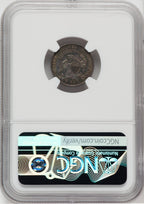 1835 10C Bust Dime NGC MS63