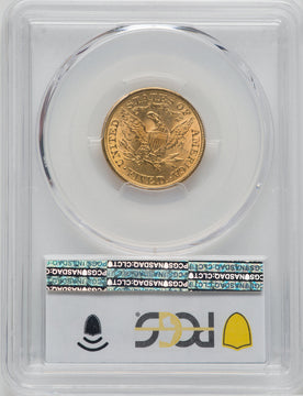1899 $5 CAC Liberty Half Eagle PCGS MS64+