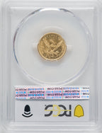 1857 $2.50 Liberty Quarter Eagle PCGS AU58