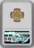 1854-O $3 Three Dollar Gold Pieces NGC AU53