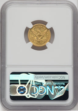 1850-O $2.50 Liberty Quarter Eagle NGC AU55