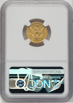 1850-O $2.50 Liberty Quarter Eagle NGC AU55