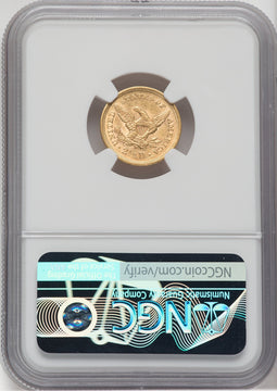 1851 $2.50 Liberty Quarter Eagle NGC AU58