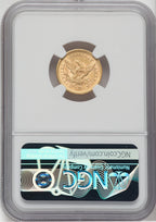 1851 $2.50 Liberty Quarter Eagle NGC AU58