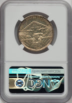1939-S 50C Arkansas Commemorative Silver NGC MS67