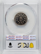 1871 5C Proof Shield Nickel PCGS PR65
