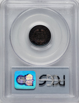 1859 10C Liberty Proof Seated Dime PCGS PR64