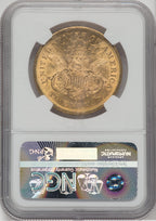 1876-S $20 Liberty Double Eagle NGC MS60
