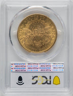 1877 $20 Liberty Double Eagle PCGS AU58