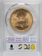 1877 $20 Liberty Double Eagle PCGS MS60 (759301029)
