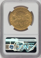 1877-S $20 Liberty Double Eagle NGC XF45