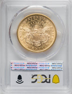 1876-S $20 Liberty Double Eagle PCGS AU58