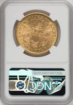 1876-S $20 Liberty Double Eagle NGC AU58 (760807046)