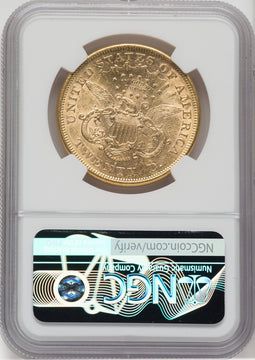 1875-S $20 Liberty Double Eagle NGC AU53