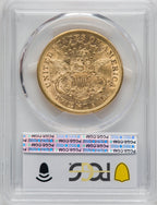1874-S $20 Liberty Double Eagle PCGS AU53