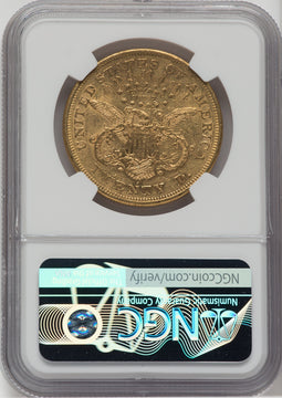 1874-S $20 Liberty Double Eagle NGC AU53