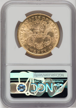 1875 $20 Liberty Double Eagle NGC AU55