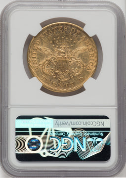 1873-S $20 OPEN 3 Liberty Double Eagle NGC AU53